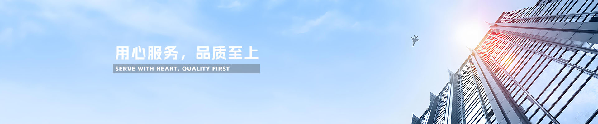 开发区企业产品网